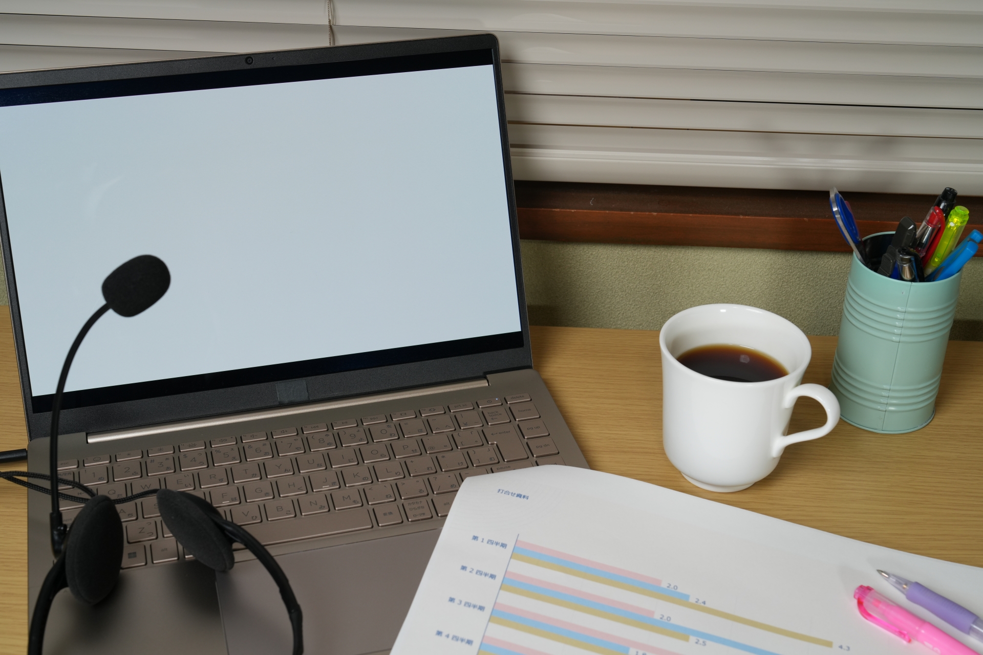 エンジニアファーストを本気で実現すると考える会社｜AtomBase株式会社